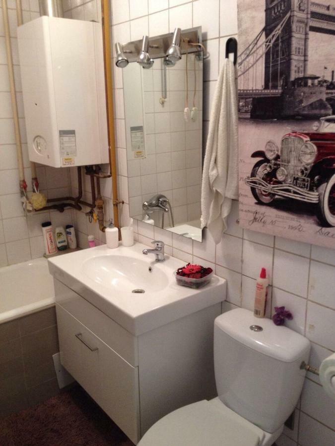 Studio Apartman Zagreb Zapad Vrapce Exterior foto